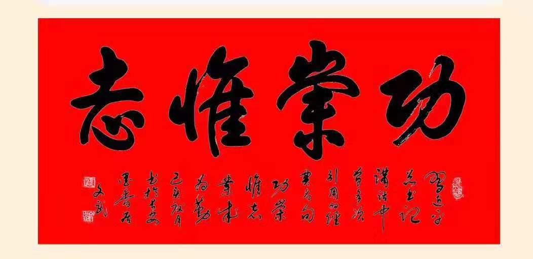 &#20048;&#40060;