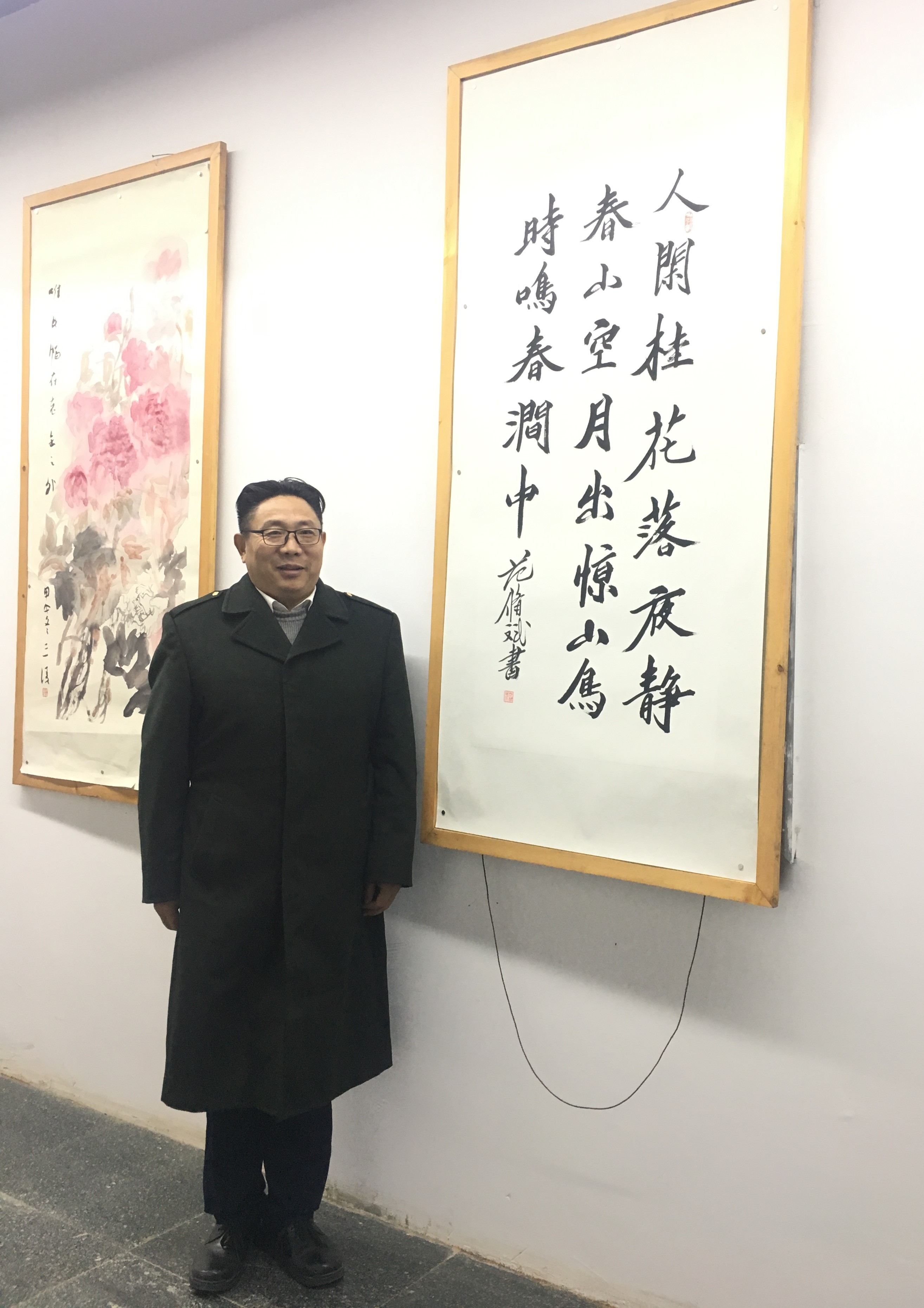 &#20048;&#40060;