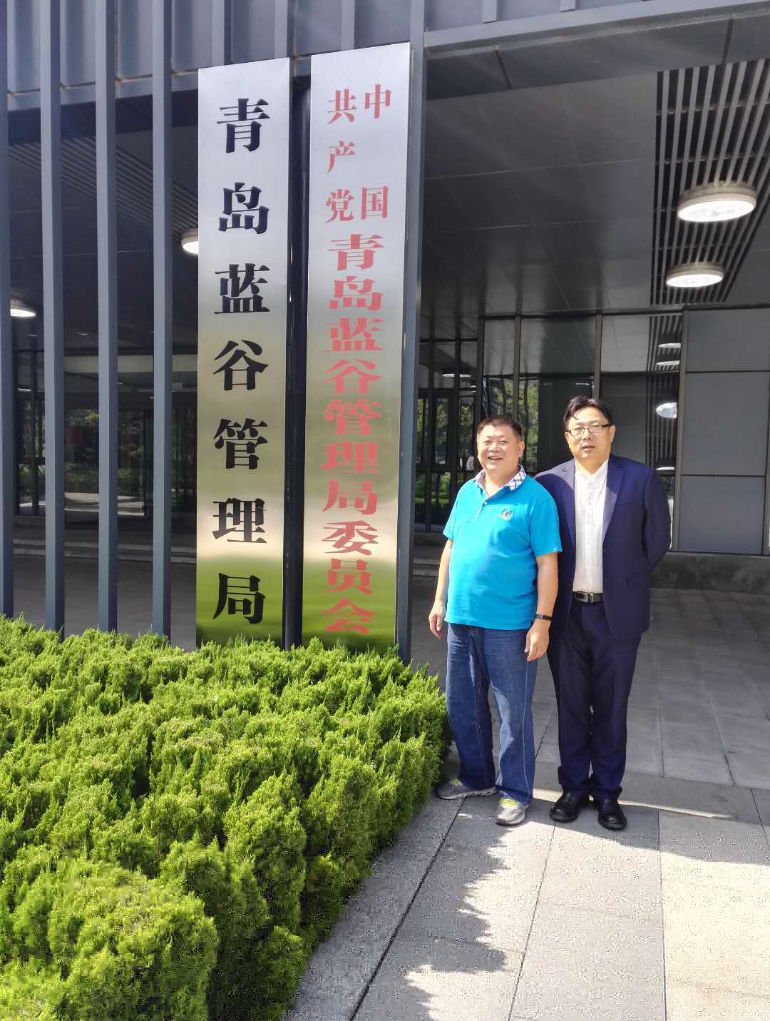 &#20048;&#40060;