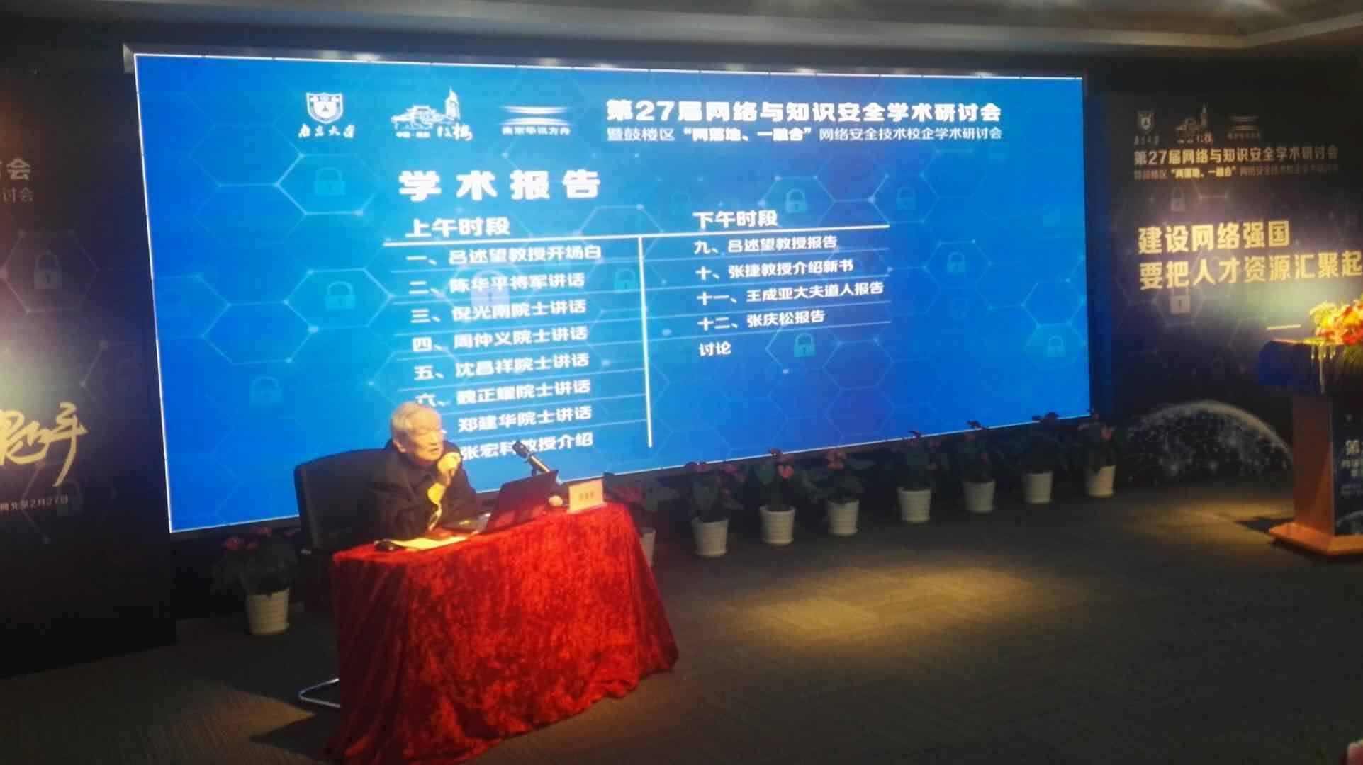 &#20048;&#40060;