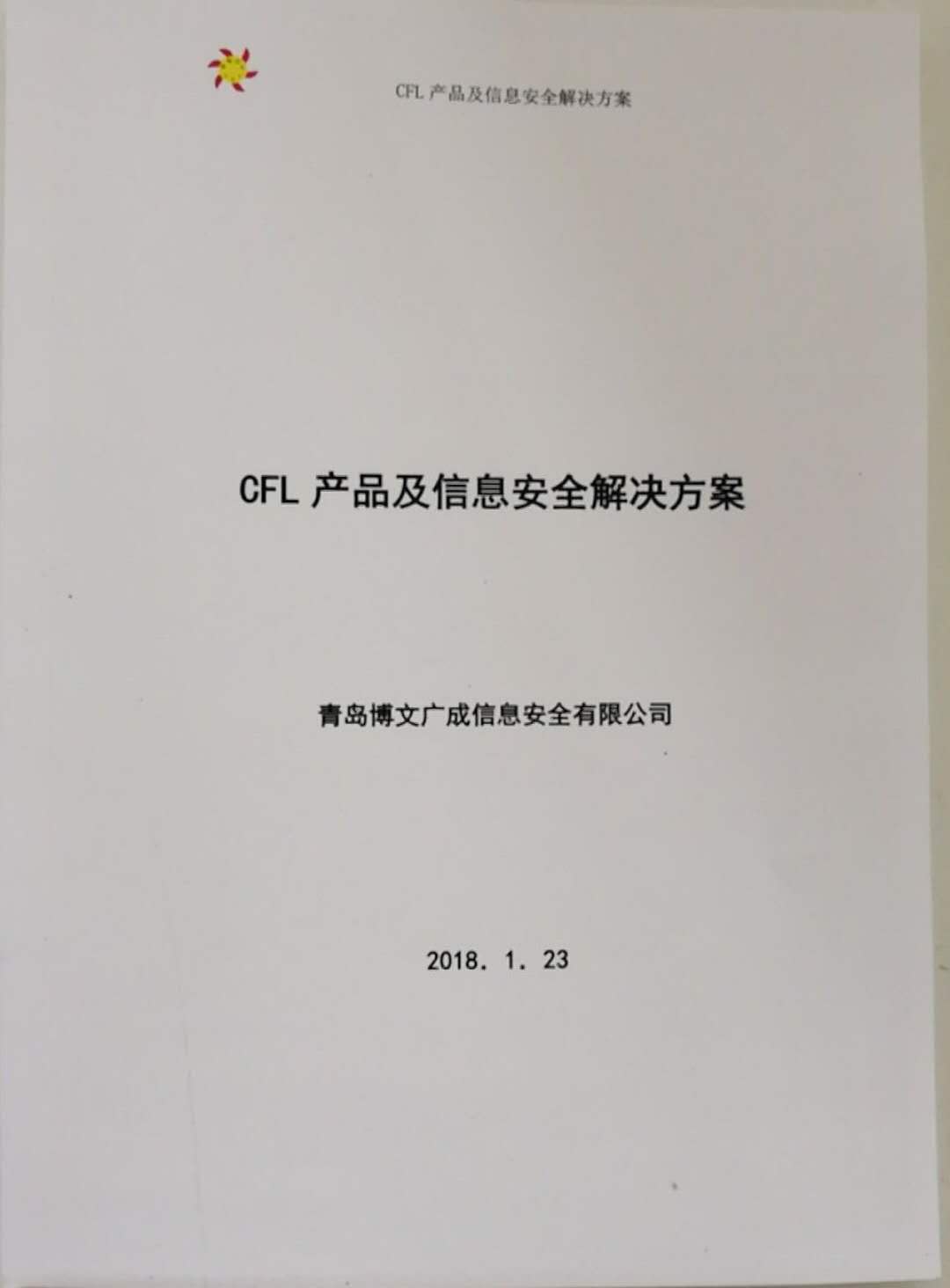 &#20048;&#40060;
