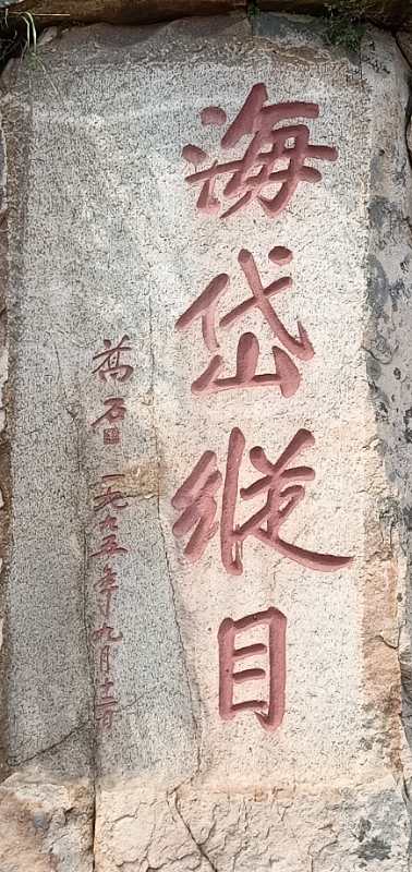 &#20048;&#40060;