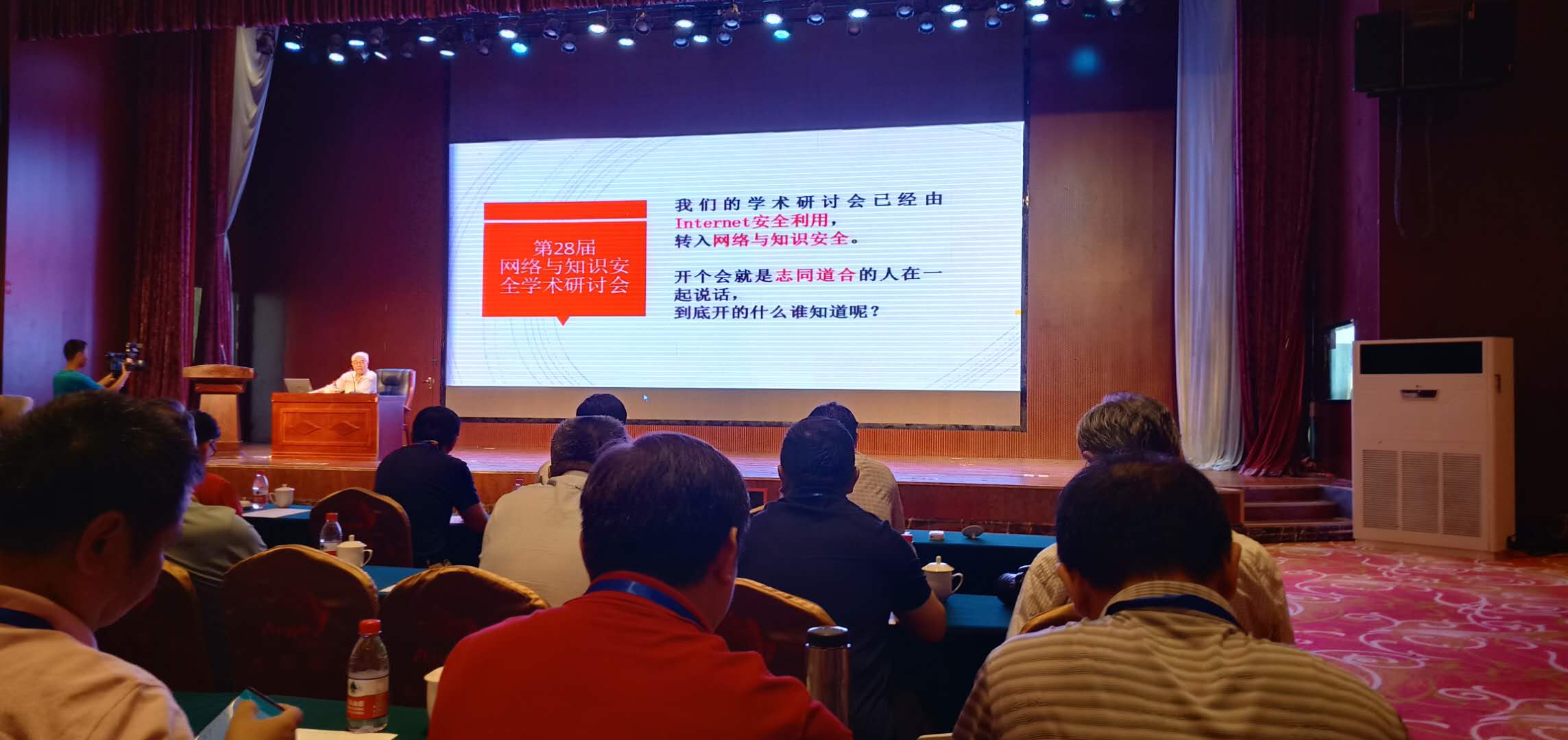 &#20048;&#40060;