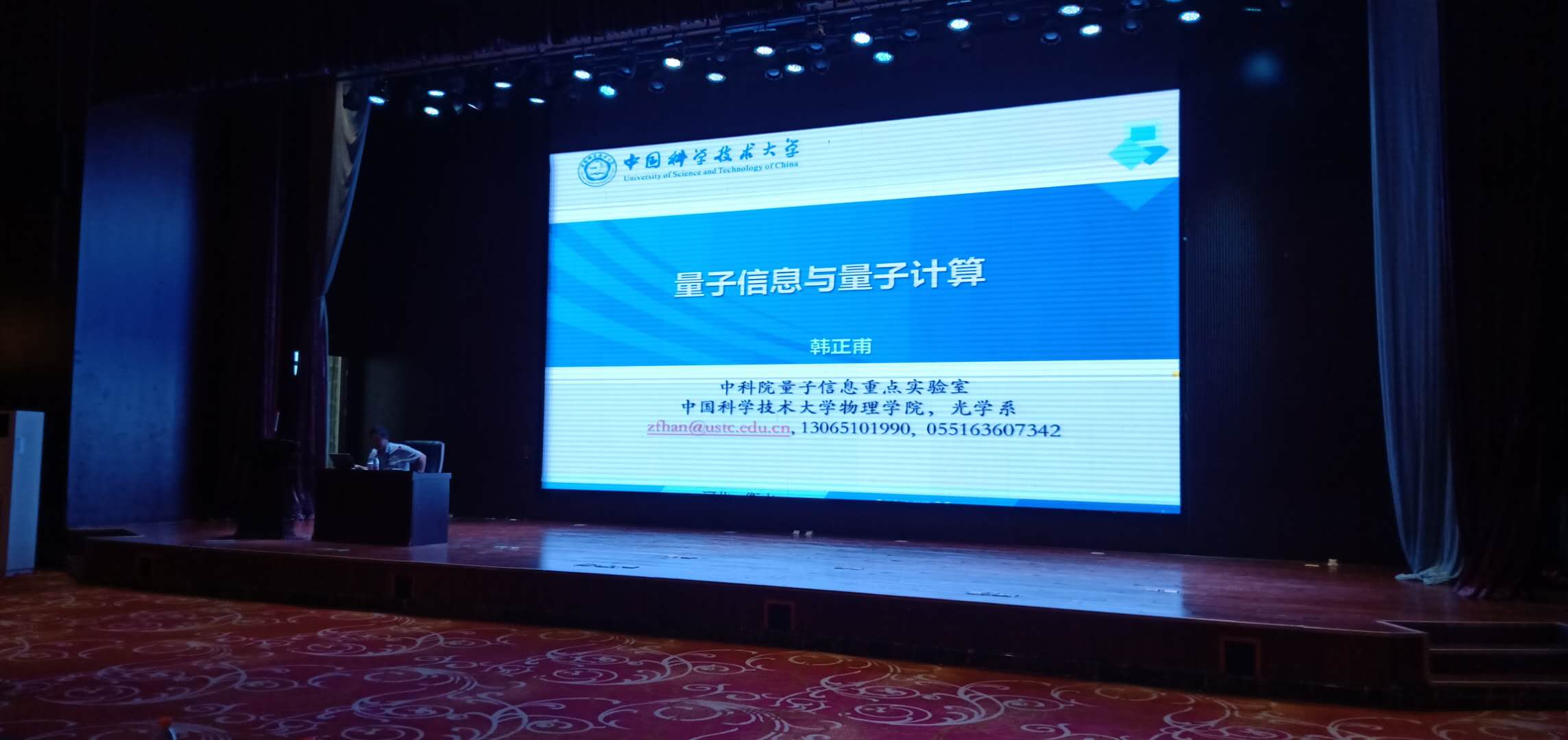 &#20048;&#40060;
