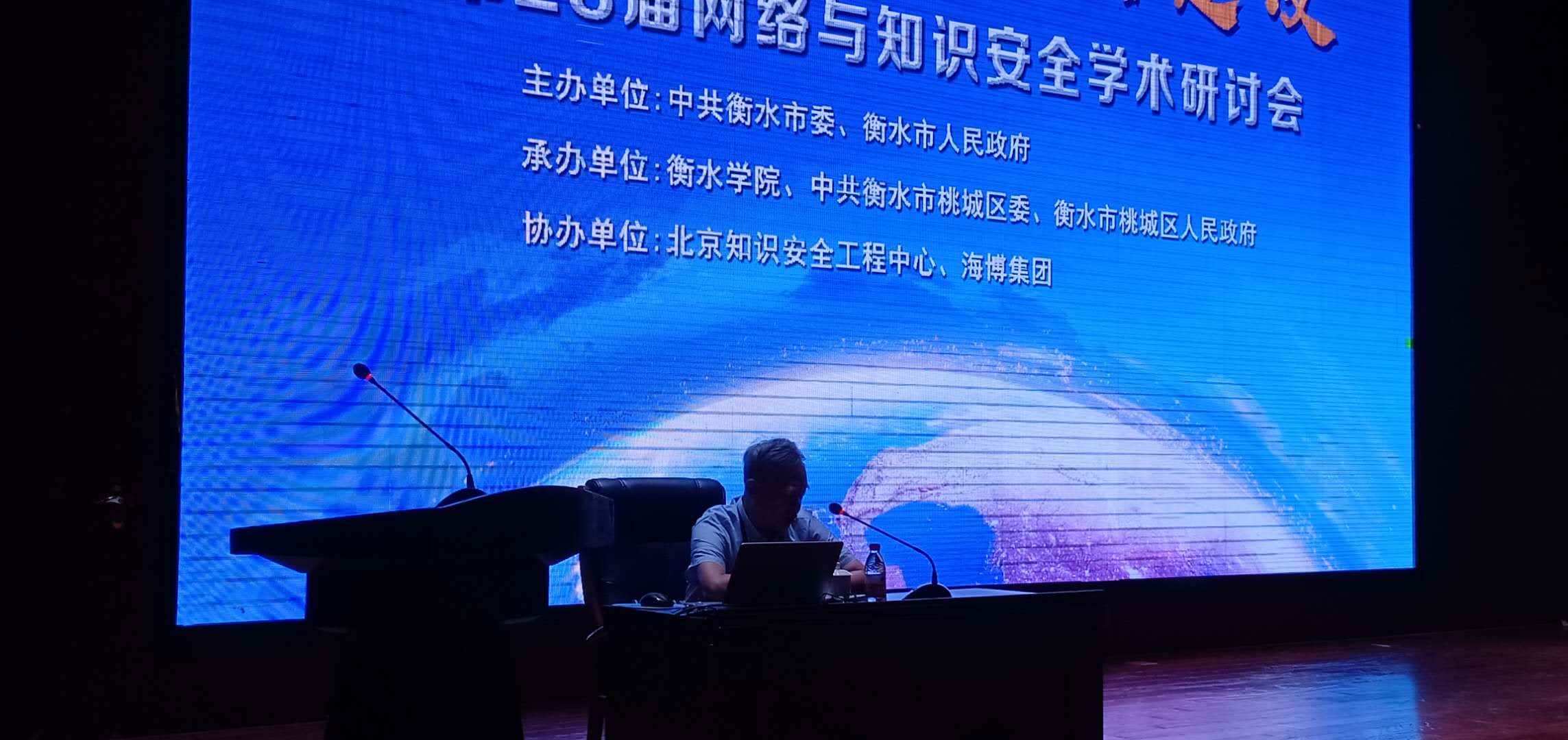 &#20048;&#40060;