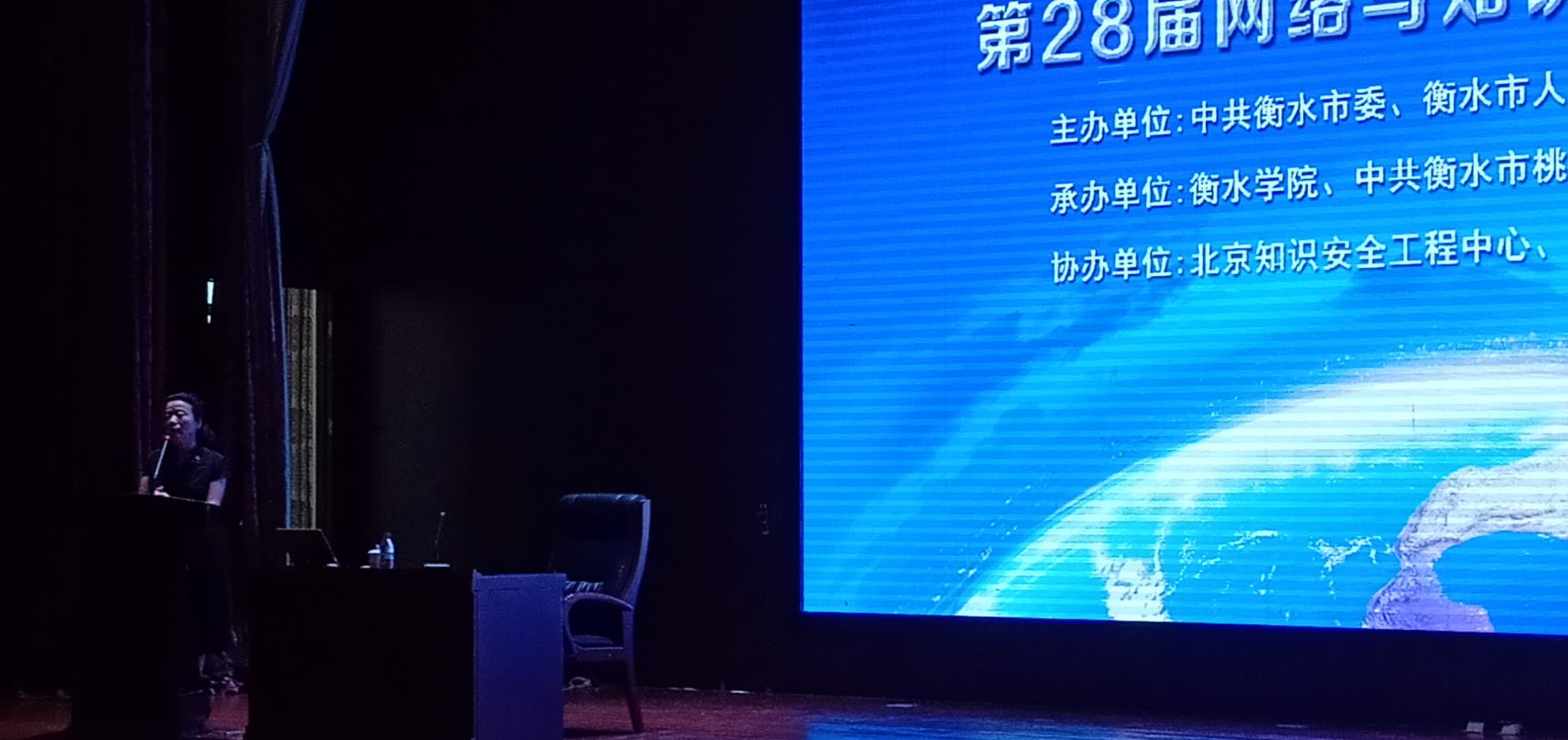 &#20048;&#40060;