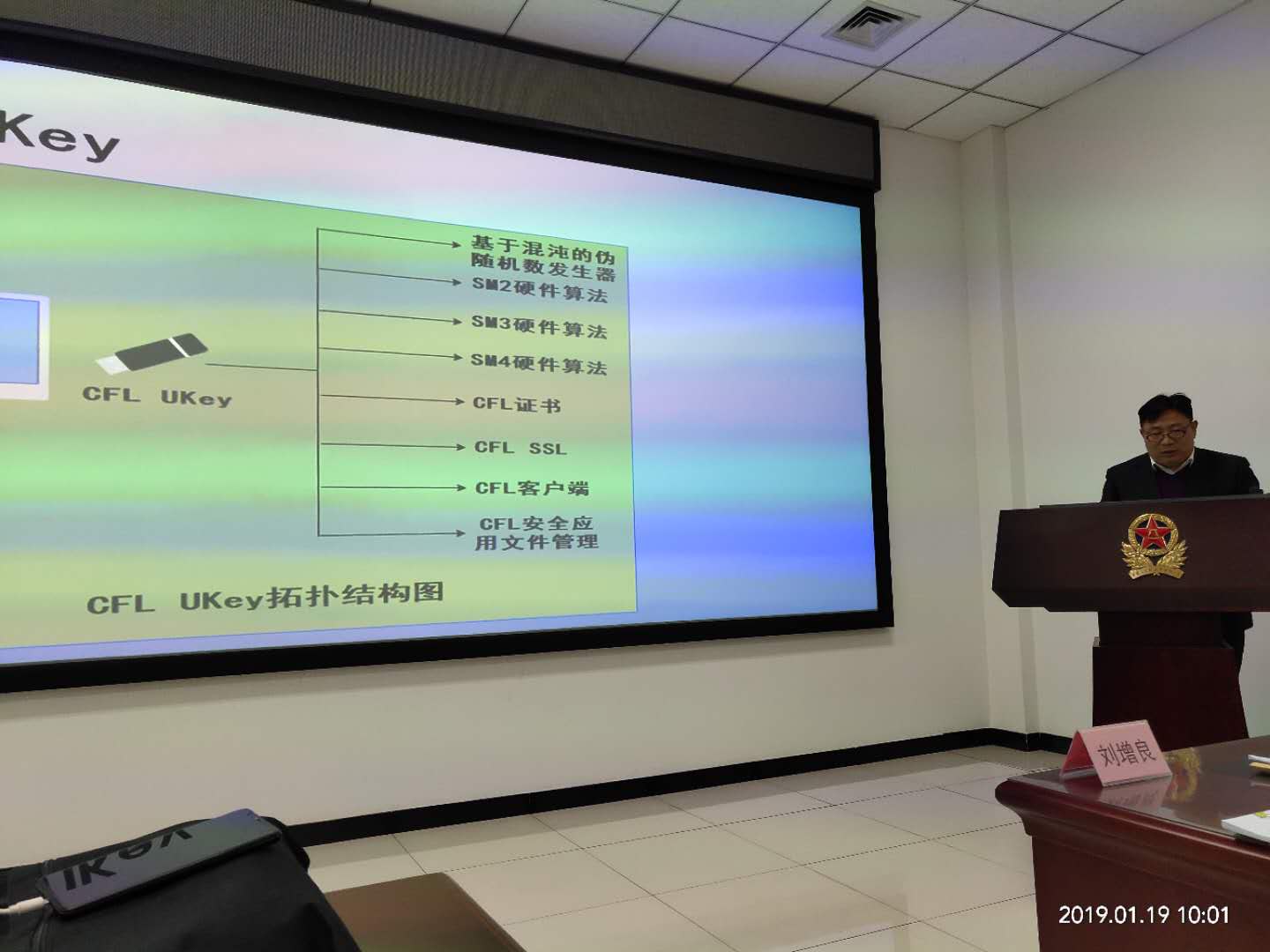 &#20048;&#40060;
