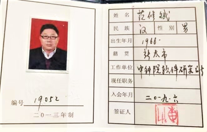 &#20048;&#40060;