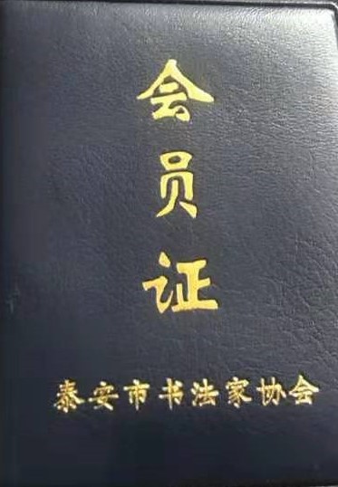 &#20048;&#40060;