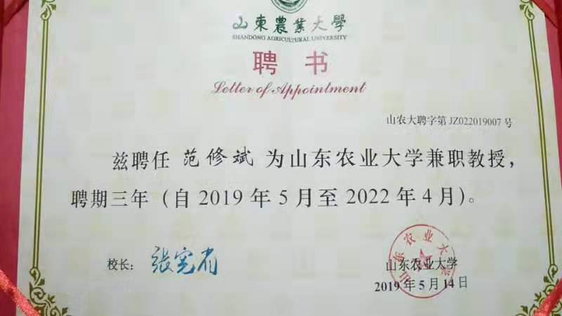 &#20048;&#40060;