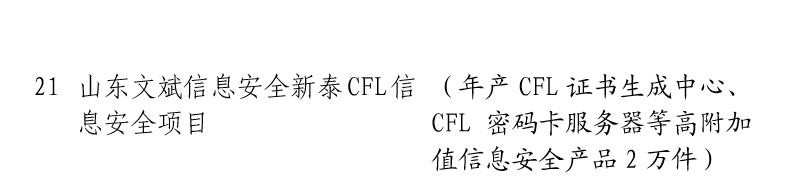 &#20048;&#40060;