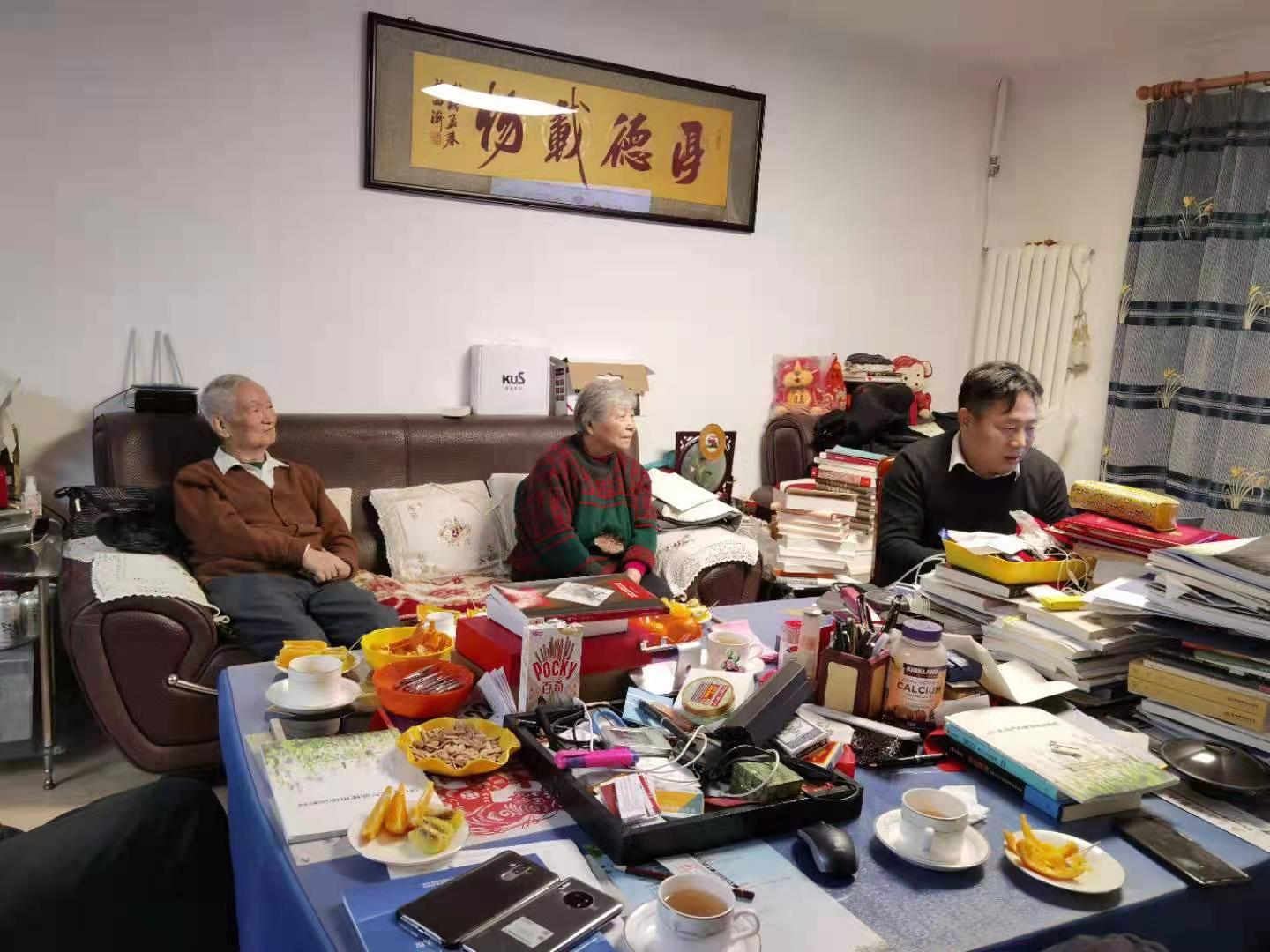 &#20048;&#40060;